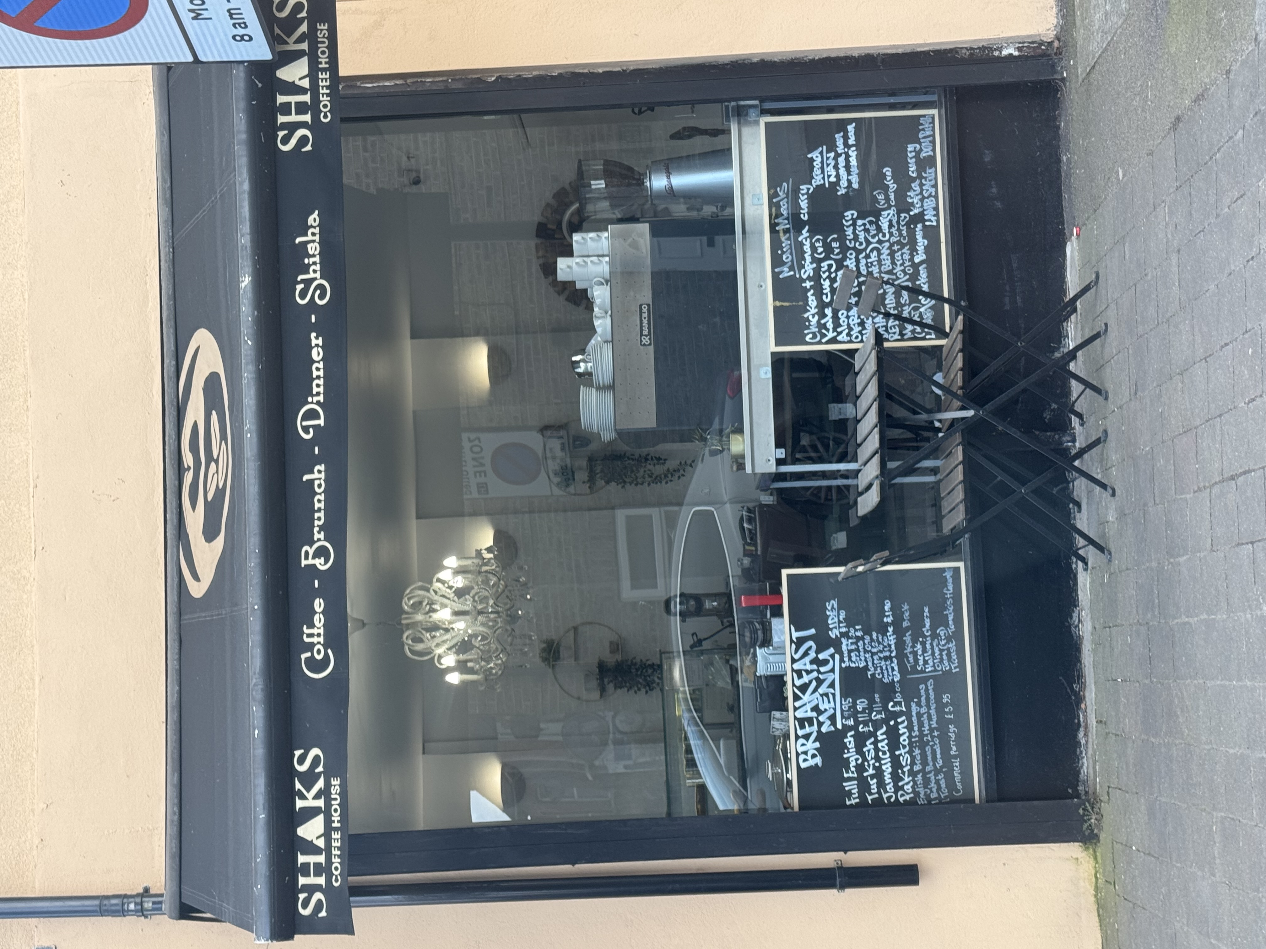 Current Shaks Coffee House Exterior